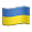 Ukrainian Flag